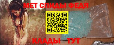 твердый Апшеронск