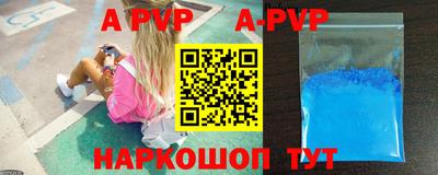ПСИЛОЦИБИНОВЫЕ ГРИБЫ Кандалакша