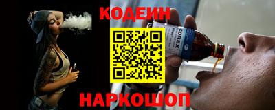 ПСИЛОЦИБИНОВЫЕ ГРИБЫ Кандалакша