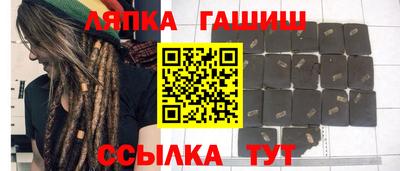 ПСИЛОЦИБИНОВЫЕ ГРИБЫ Кандалакша