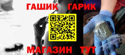 тгк Камышлов