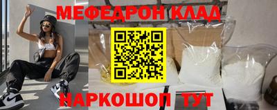 гашик Апрелевка