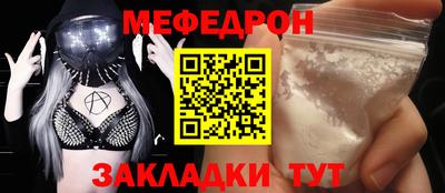 тгк Канаш