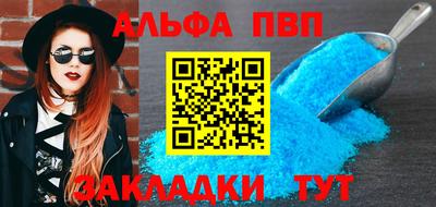 ПСИЛОЦИБИНОВЫЕ ГРИБЫ Кандалакша