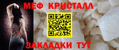 тгк Канаш
