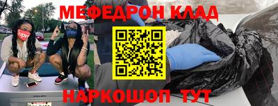 ПСИЛОЦИБИНОВЫЕ ГРИБЫ Кандалакша