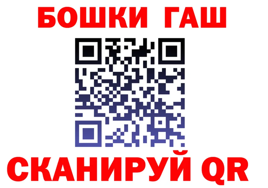 Продажа наркотиков это формула Малгобек