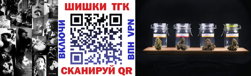 Конопля тримм  Малгобек 